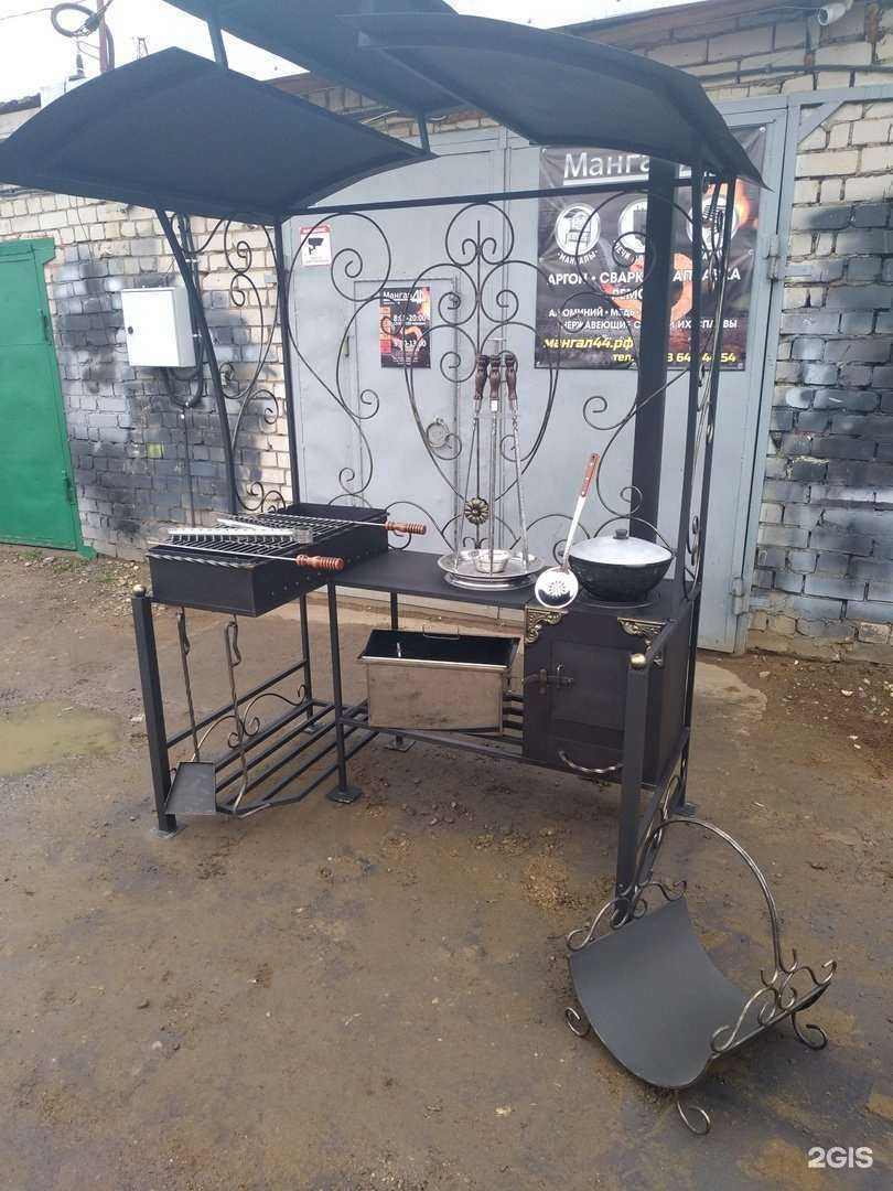 Отзывы на компанию Мангал44.рф в Костроме c фото