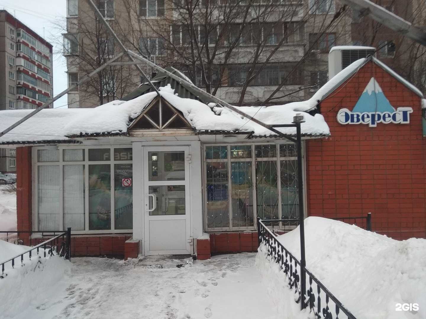 Отзывы на компанию Апрель в Липецке c фото