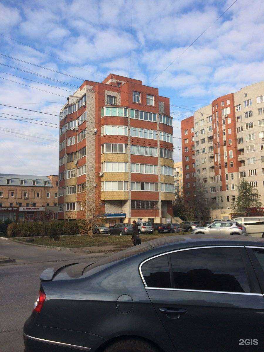 Отзывы на компанию Aristo в Рязани c фото - фотография 2 из 2