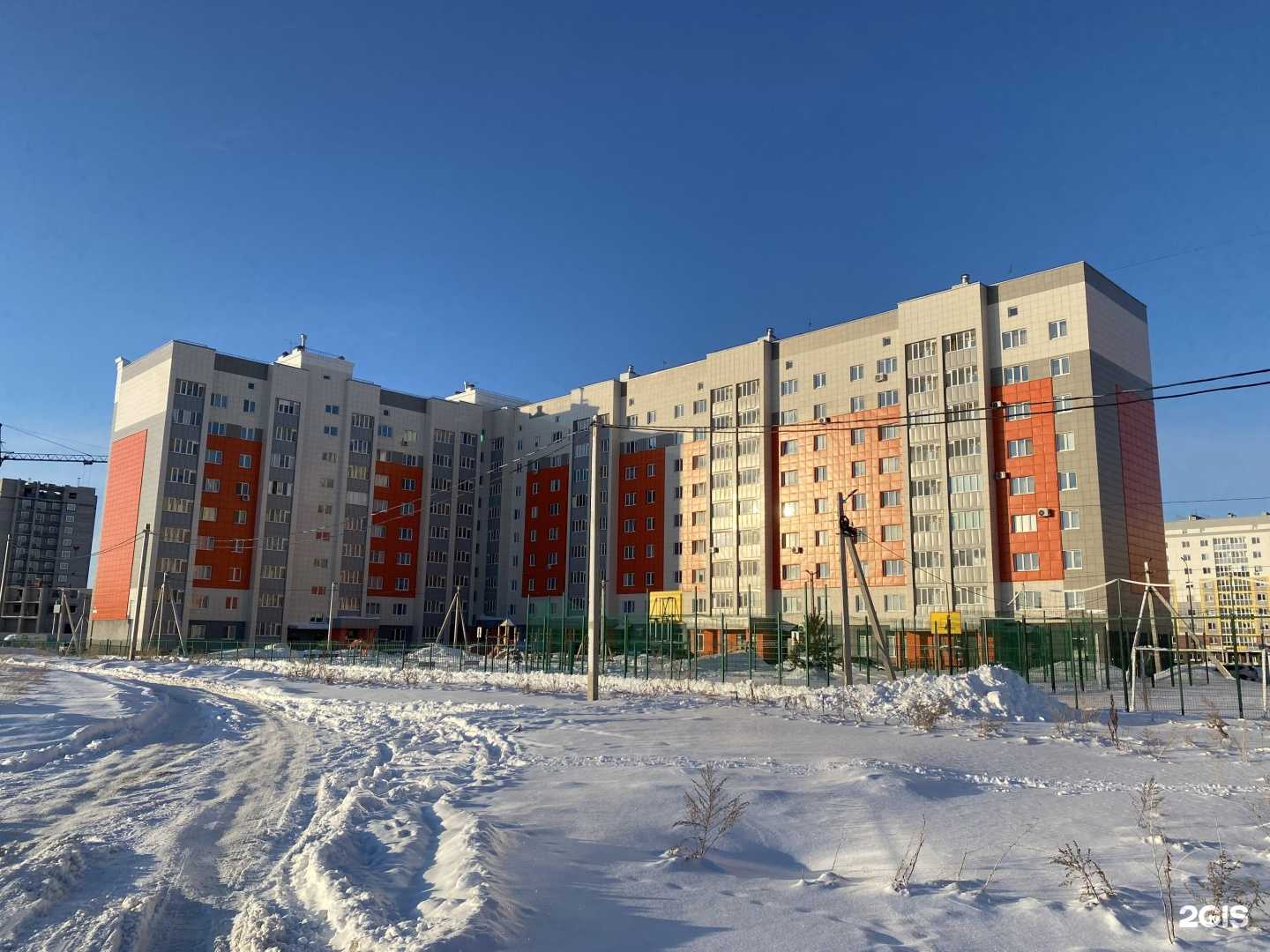 Отзывы на компанию Покажи язык в Стерлитамаке c фото - фотография 2 из 2