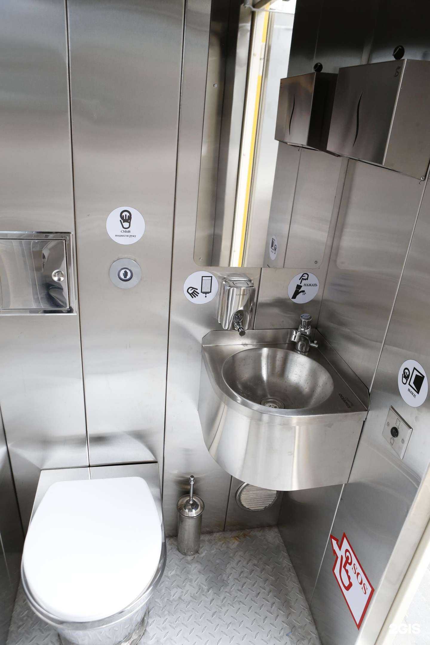 Отзывы на компанию Курс в г. Раменское c фото