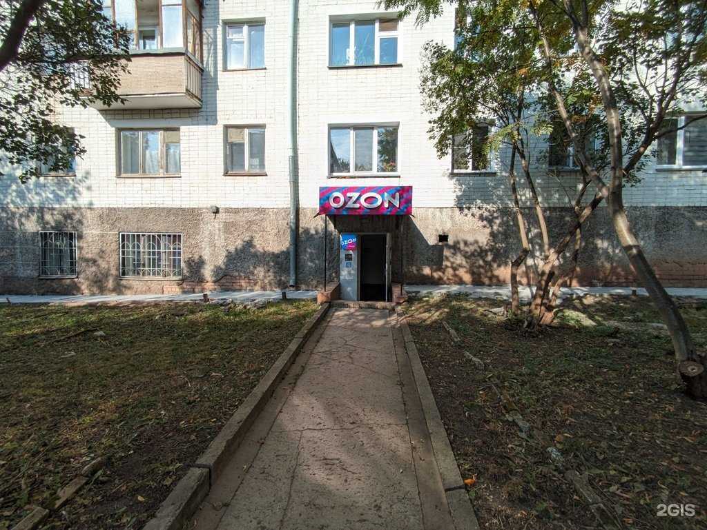 Отзывы на компанию Центр коммерческого и технического содействия в Кирове c фото