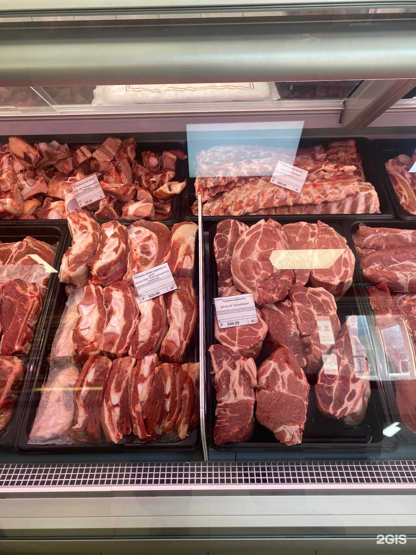 Отзывы на компанию Мясо в Новосибирске c фото