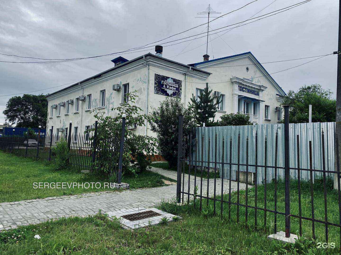 Отзывы на компанию Аэрополис в Хабаровске c фото - фотография 2 из 2