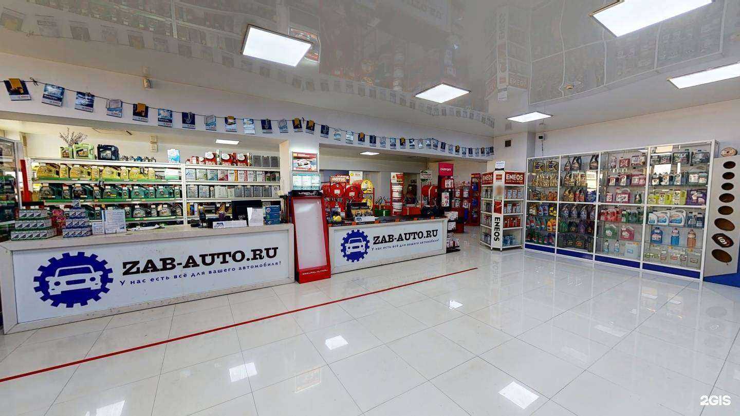 Отзывы на компанию Zab-Auto в Чите c фото