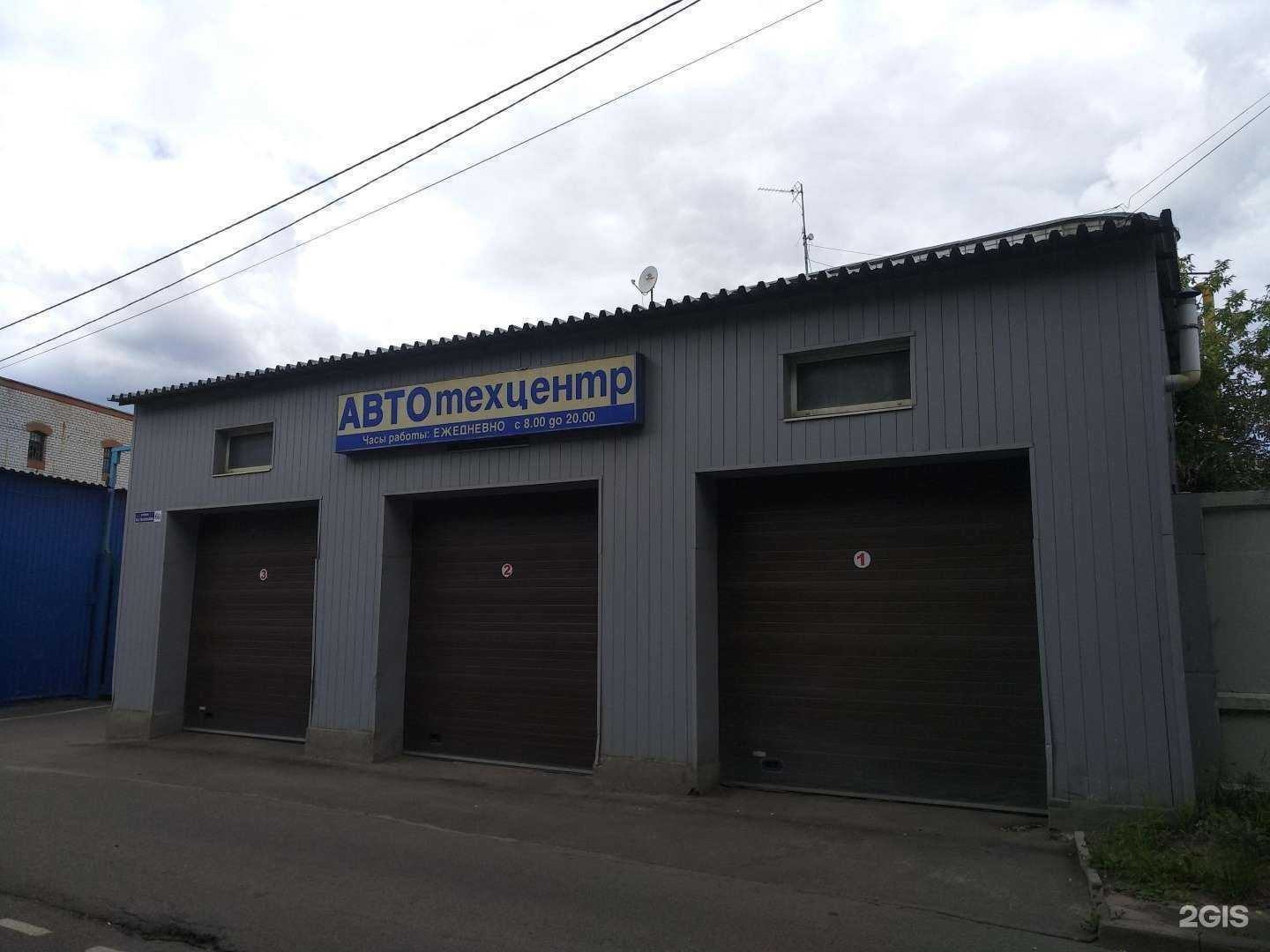 Отзывы на компанию Tikhon Transmission Service в Королёве c фото - фотография 2 из 2