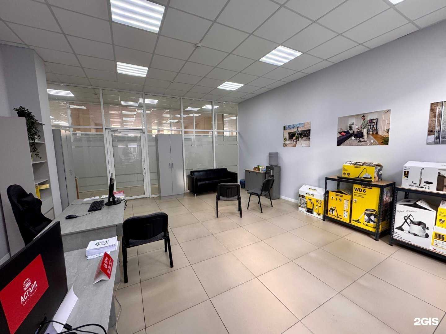 Отзывы на компанию Асгард Авто в Краснодаре c фото