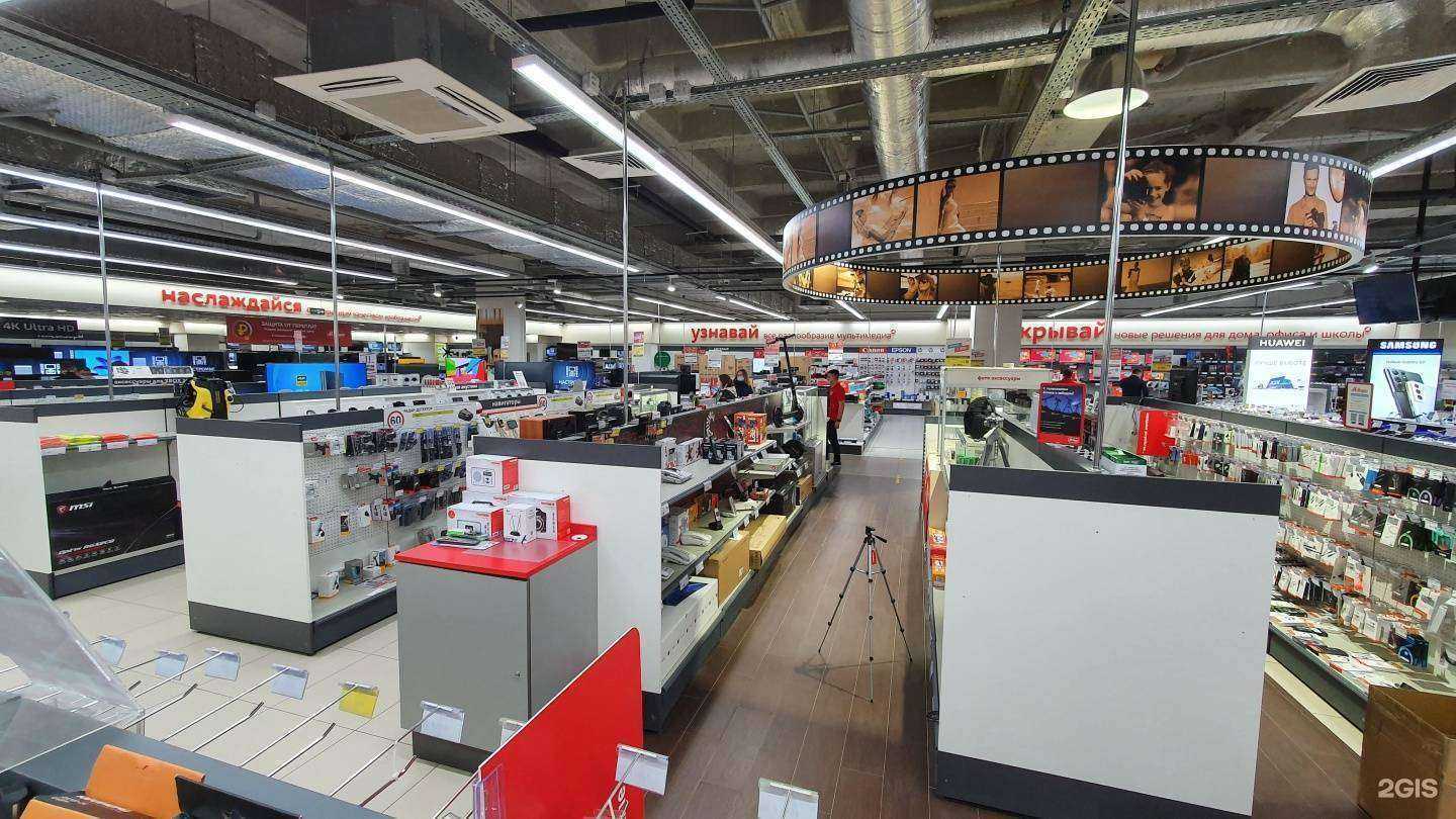 Отзывы на компанию М.видео в г. Саратов c фото