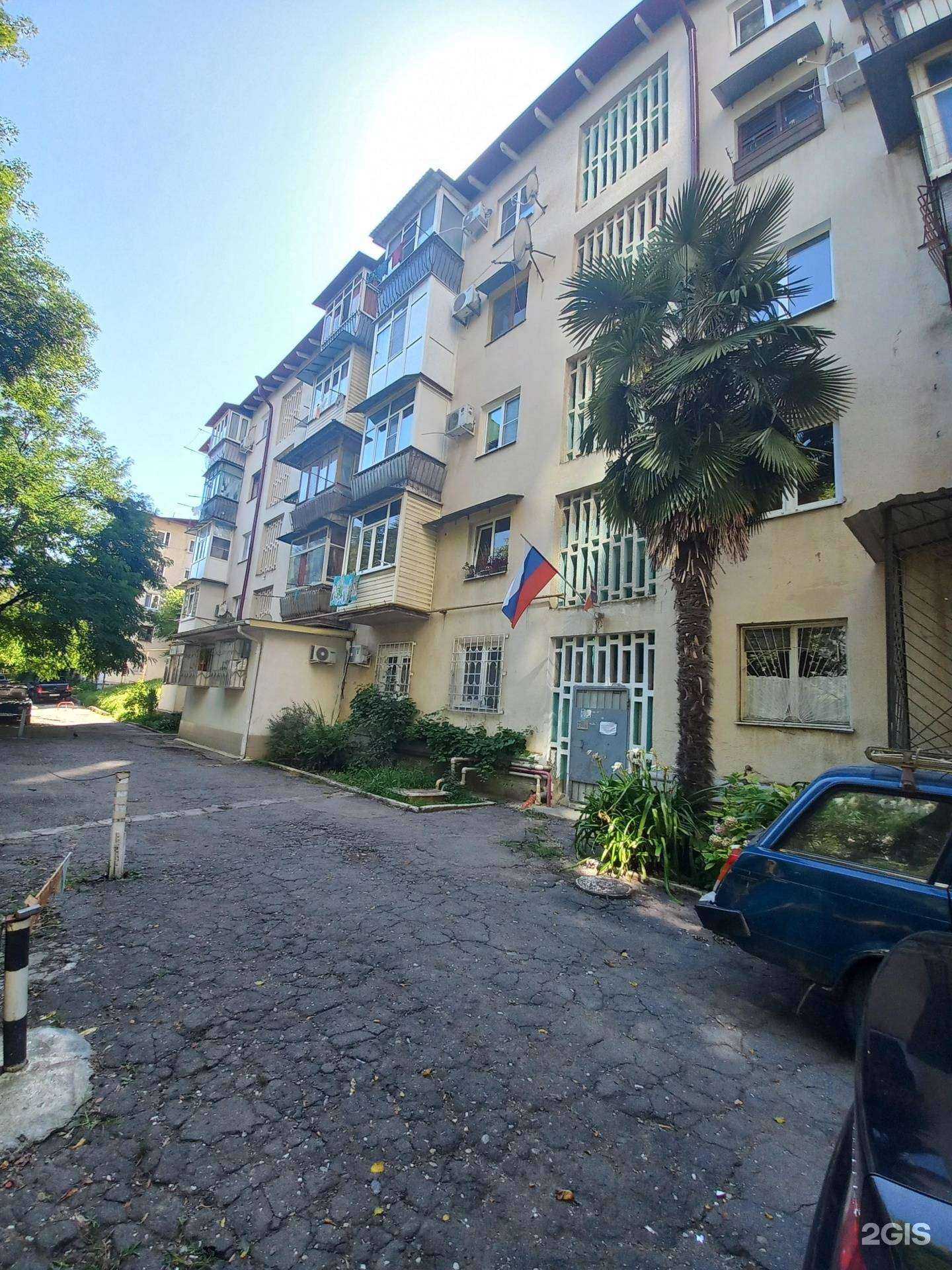 Отзывы на компанию Дендрарий в Сочи c фото - фотография 2 из 2