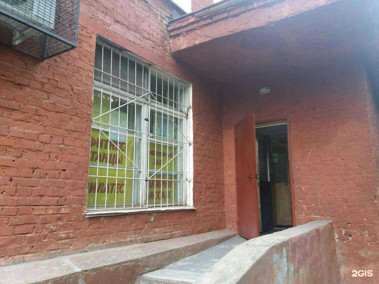 Отзывы на компанию Профи в Омске c фото