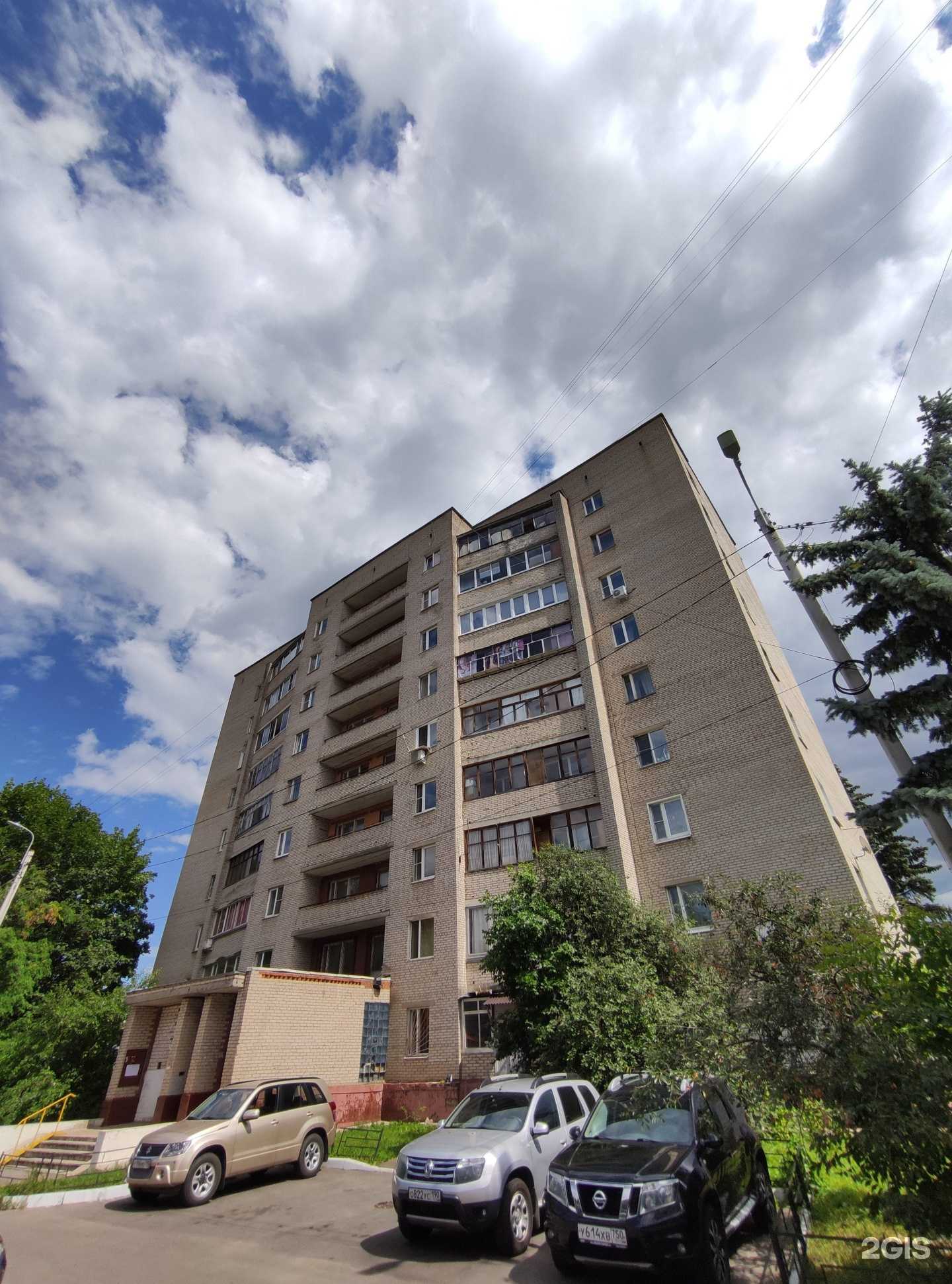 Отзывы на компанию Студия красоты и имиджа Натальи Дмитриевой в Дедовске c фото - фотография 2 из 2