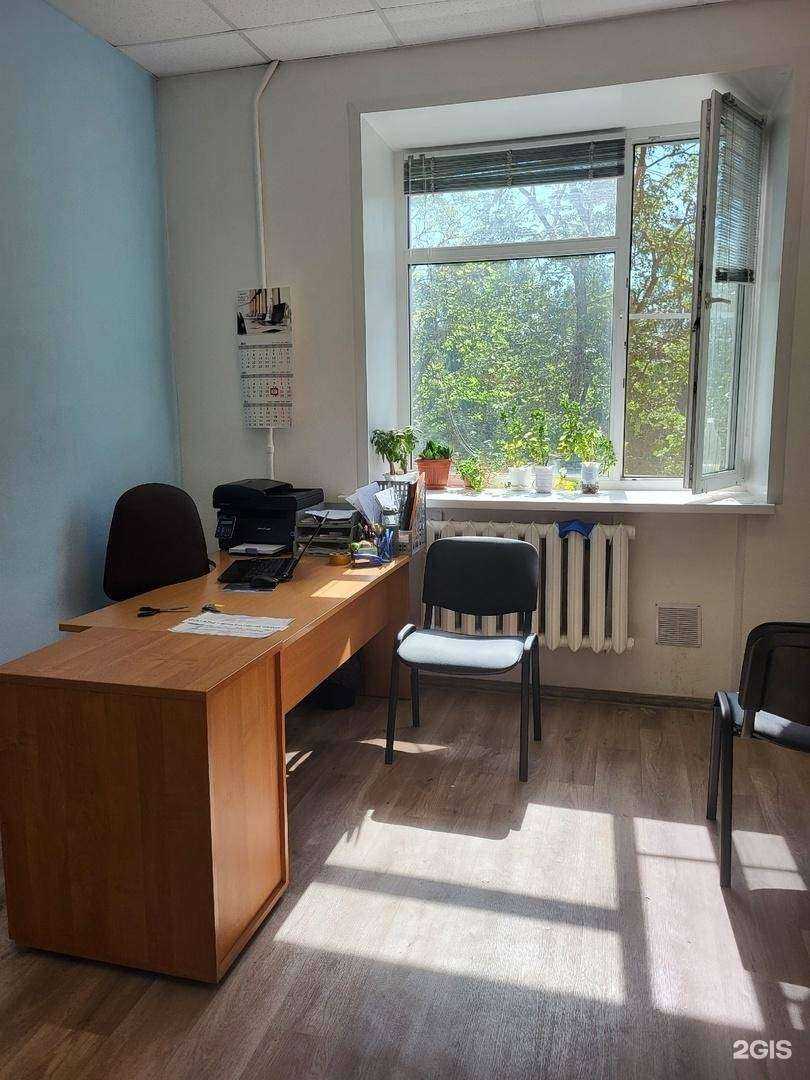 Отзывы на компанию Финансовый поток в Вологде c фото