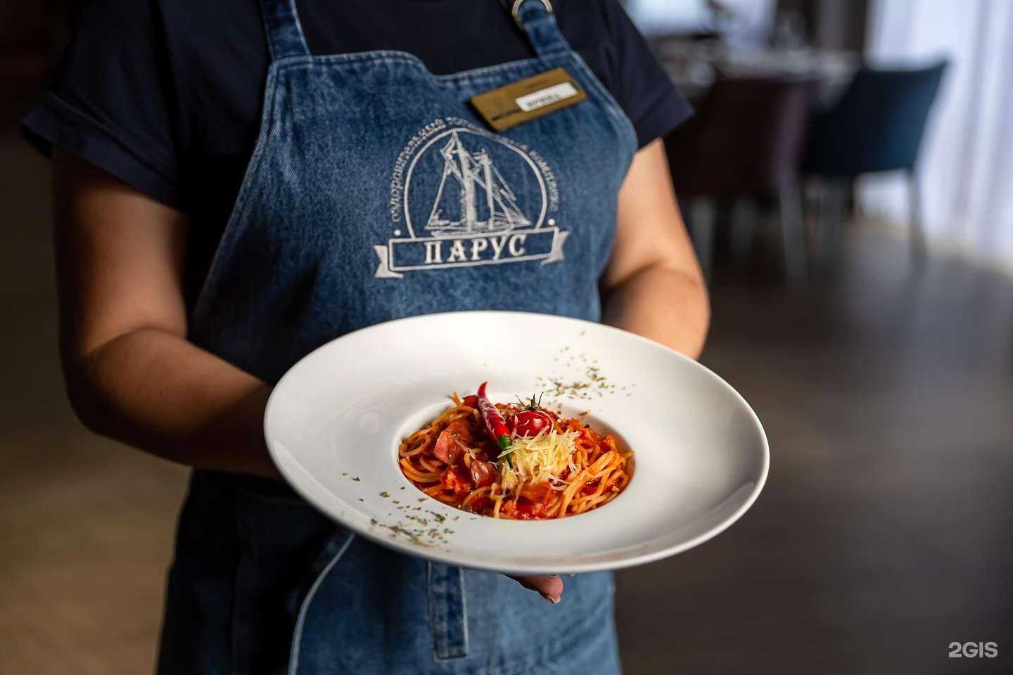 Отзывы на компанию Парус в Пятигорске c фото