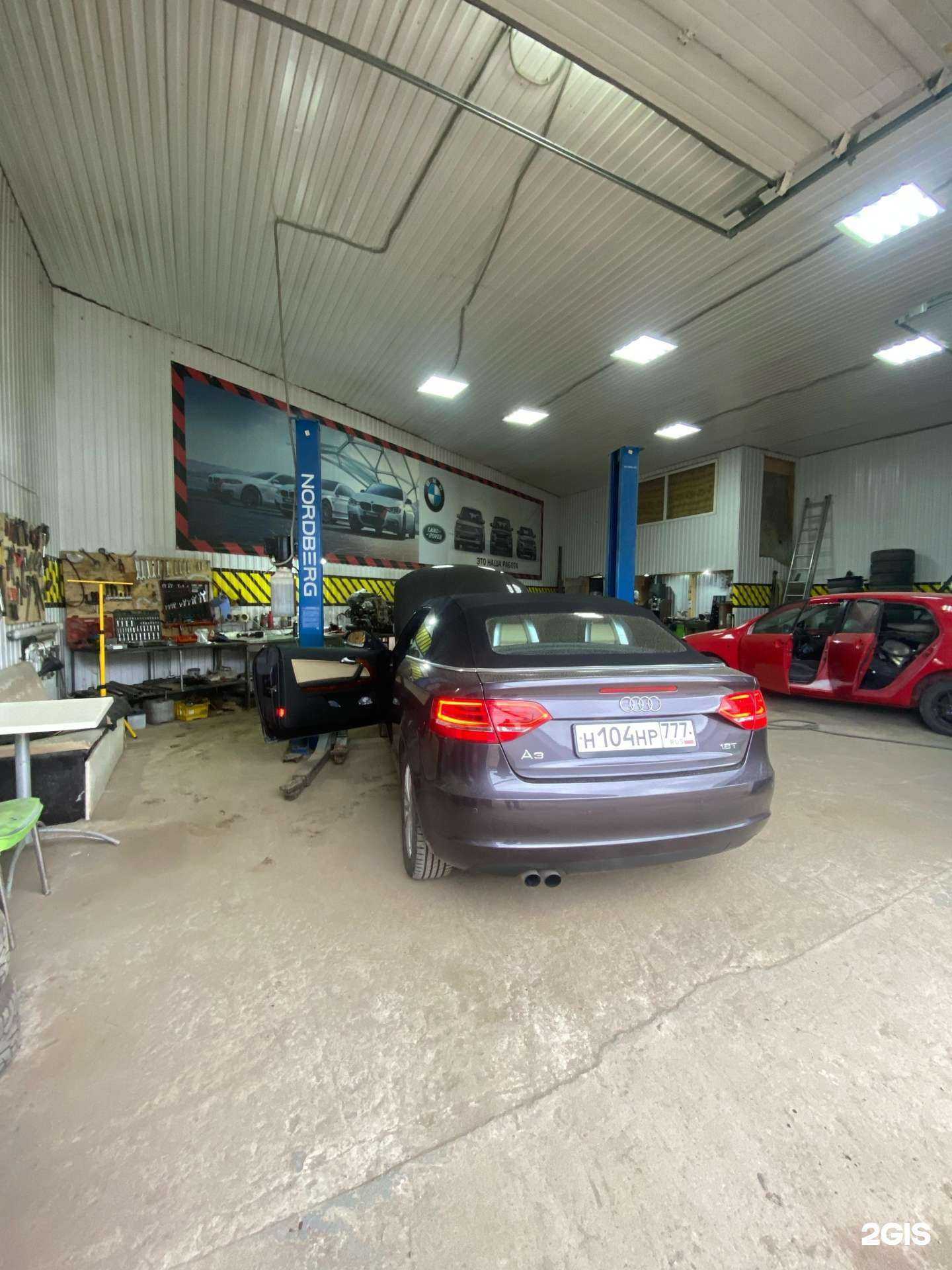 Отзывы на компанию Автостратег в г. Сыктывкар c фото