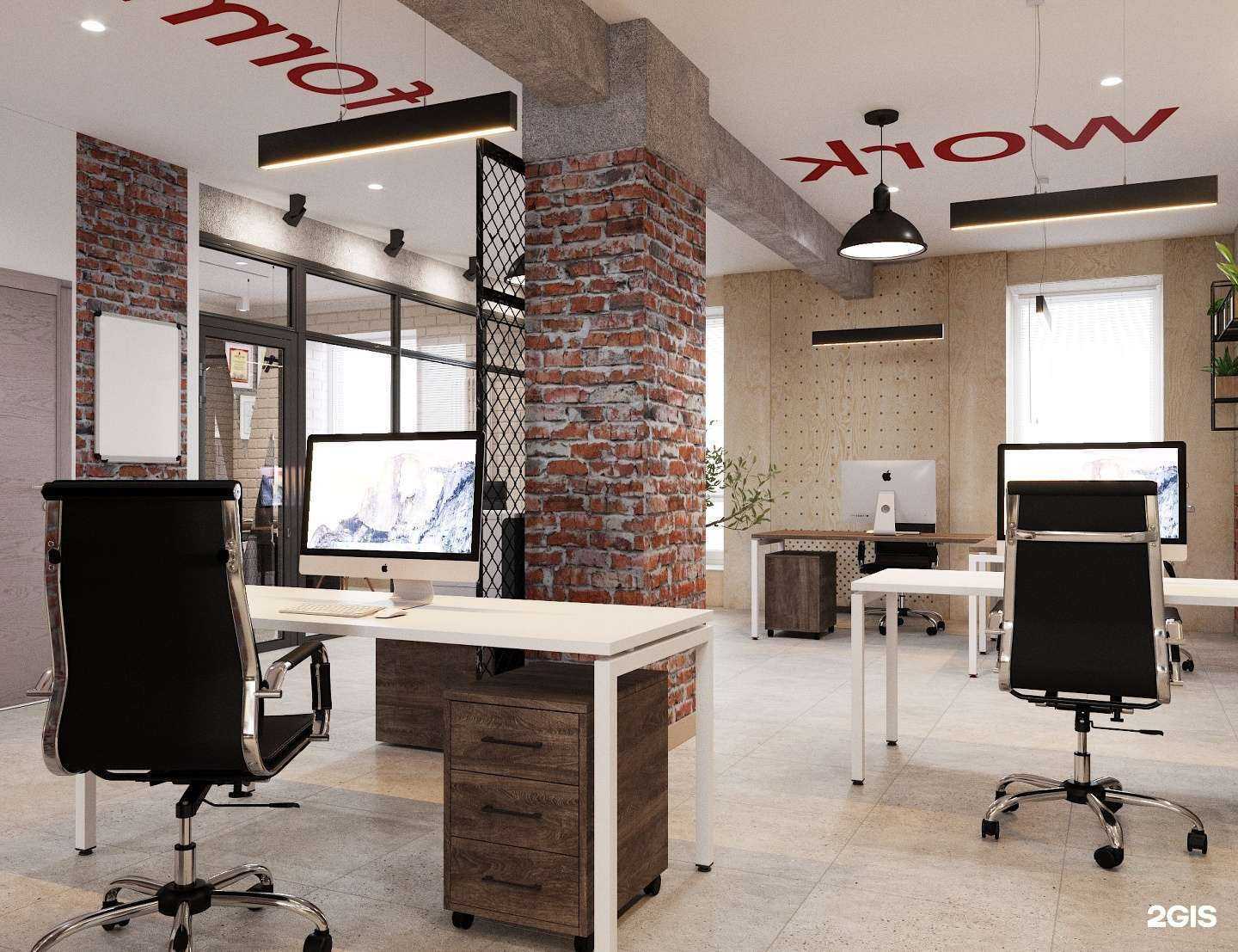 Отзывы на компанию Информационные решения в Челябинске c фото