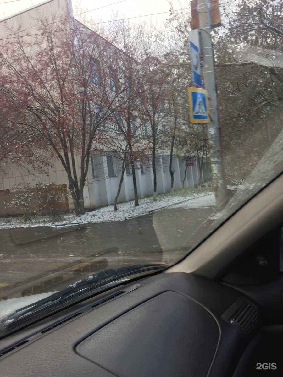 Отзывы на компанию Почта Банк в Миассе c фото