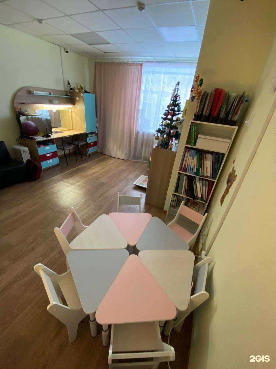 Отзывы на компанию Логопедический кабинет Елены Дергачевой в г. Новосибирск c фото
