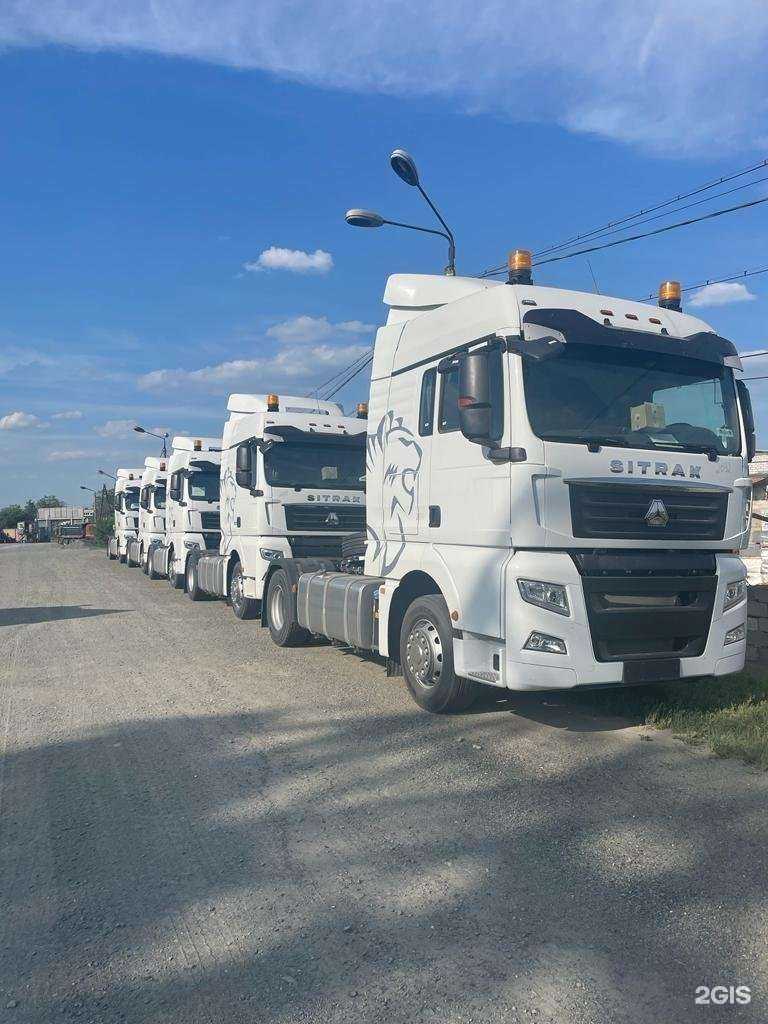 Отзывы на компанию Мао Тракс в Челябинске c фото