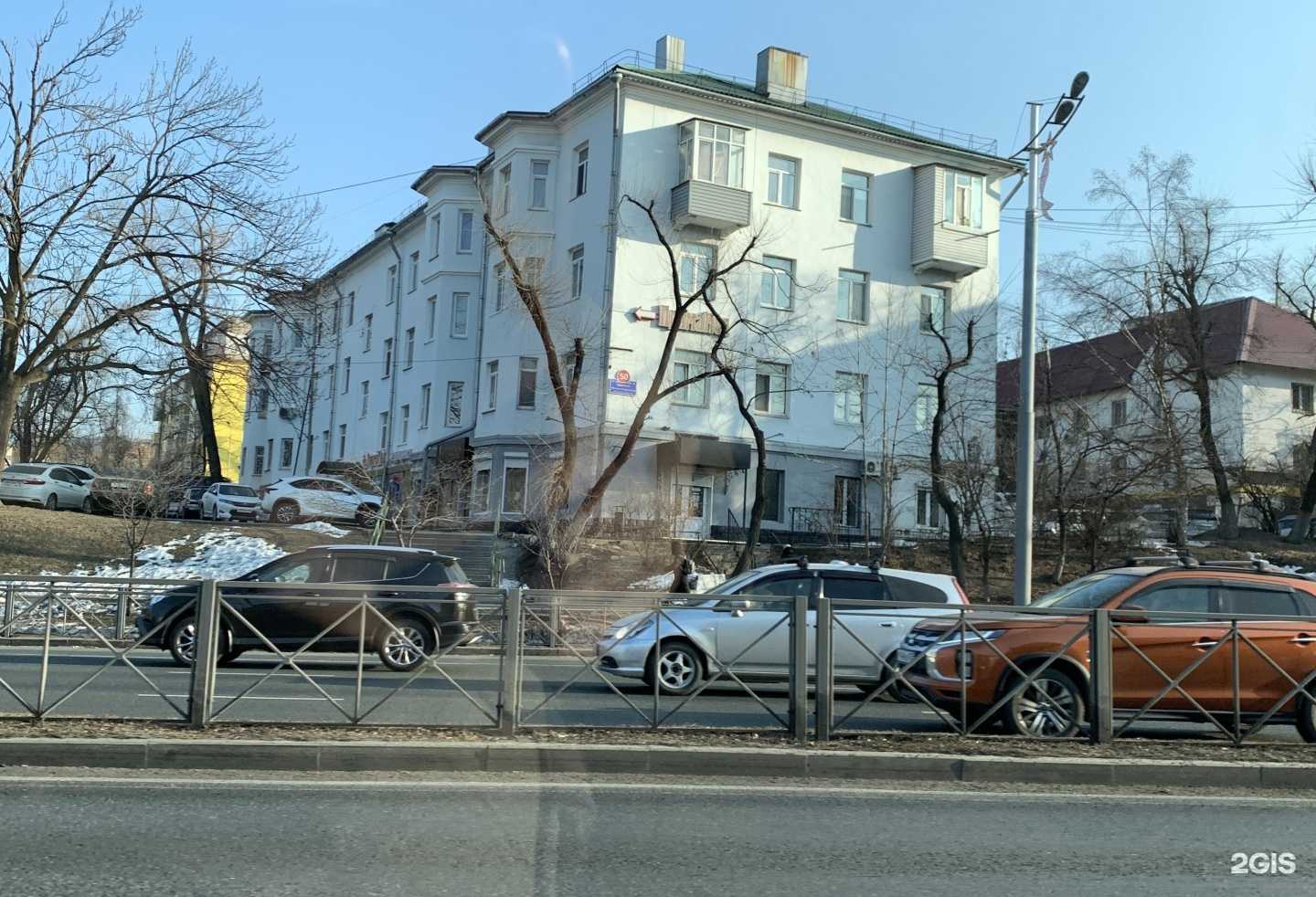 Отзывы на компанию So_store в Владивостоке c фото - фотография 2 из 2