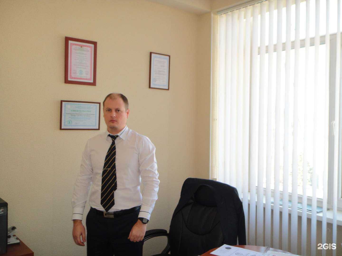 Отзывы на компанию Компания по оказанию юридических услуг в г. Новороссийск c фото