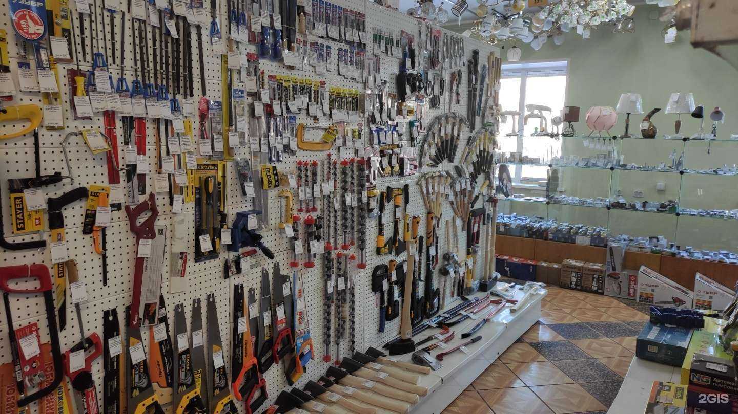 Отзывы на компанию Краски Центр в Абакане c фото