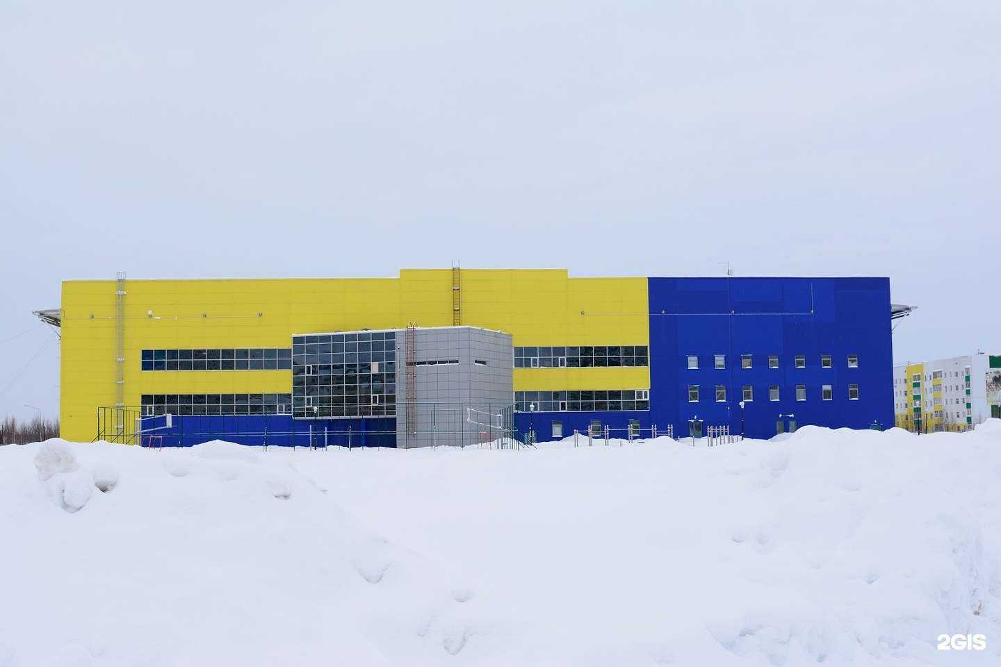 Отзывы на компанию Сибирь в г. Радужный c фото