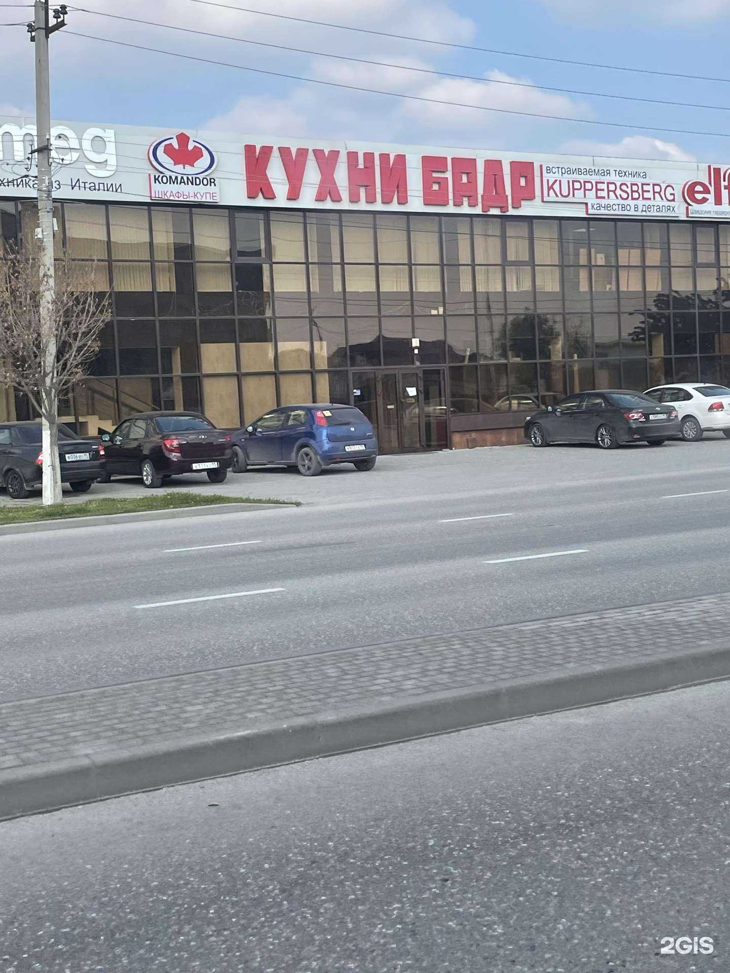 Отзывы на компанию Кухни Бадр в г. Грозный c фото