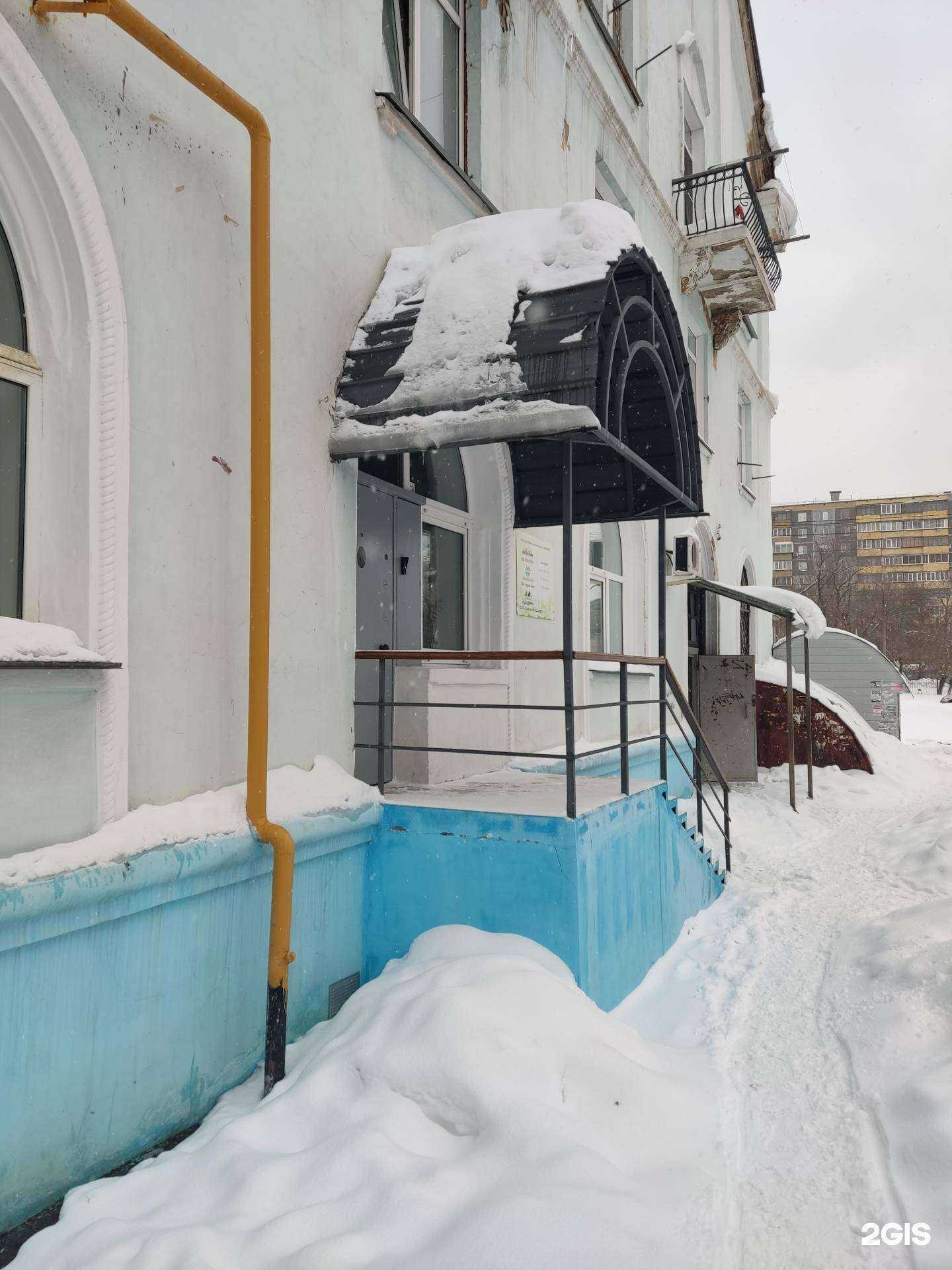 Отзывы на компанию Ортис в г. Челябинск c фото