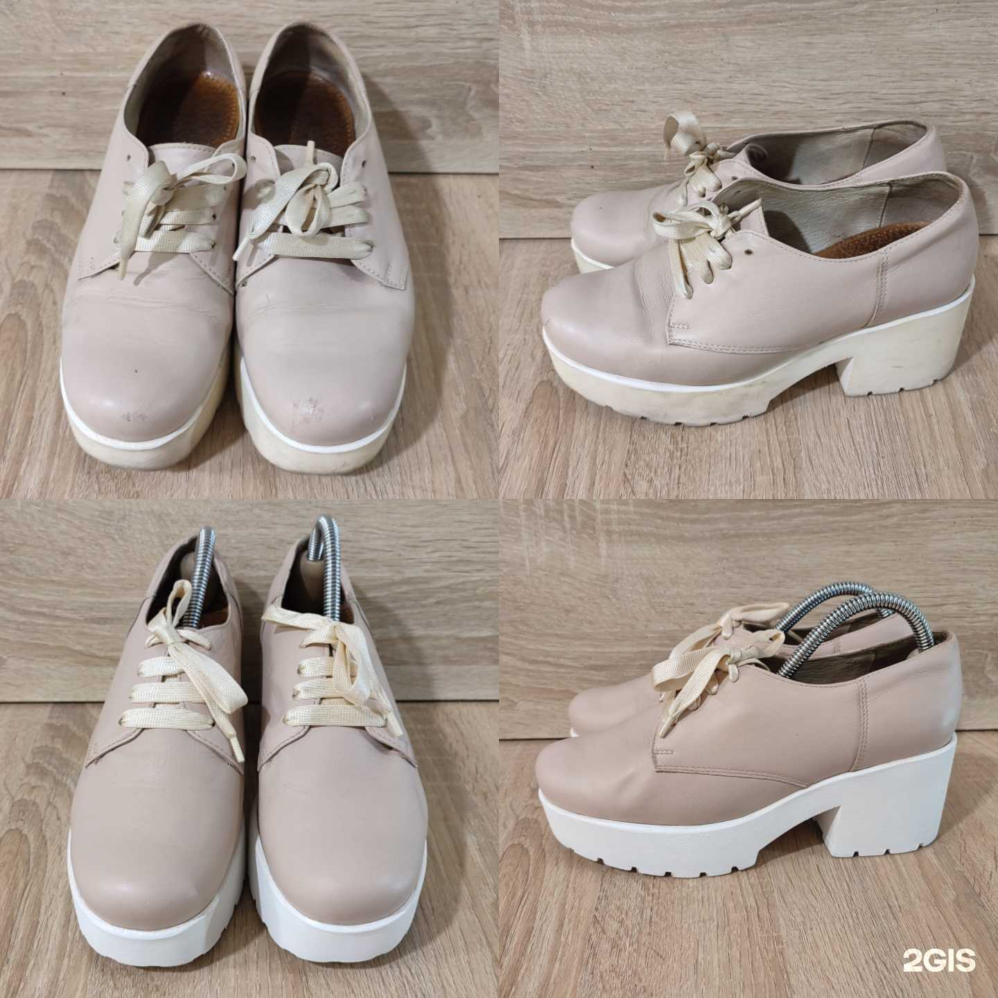 Отзывы на компанию Макс клин в Краснодаре c фото