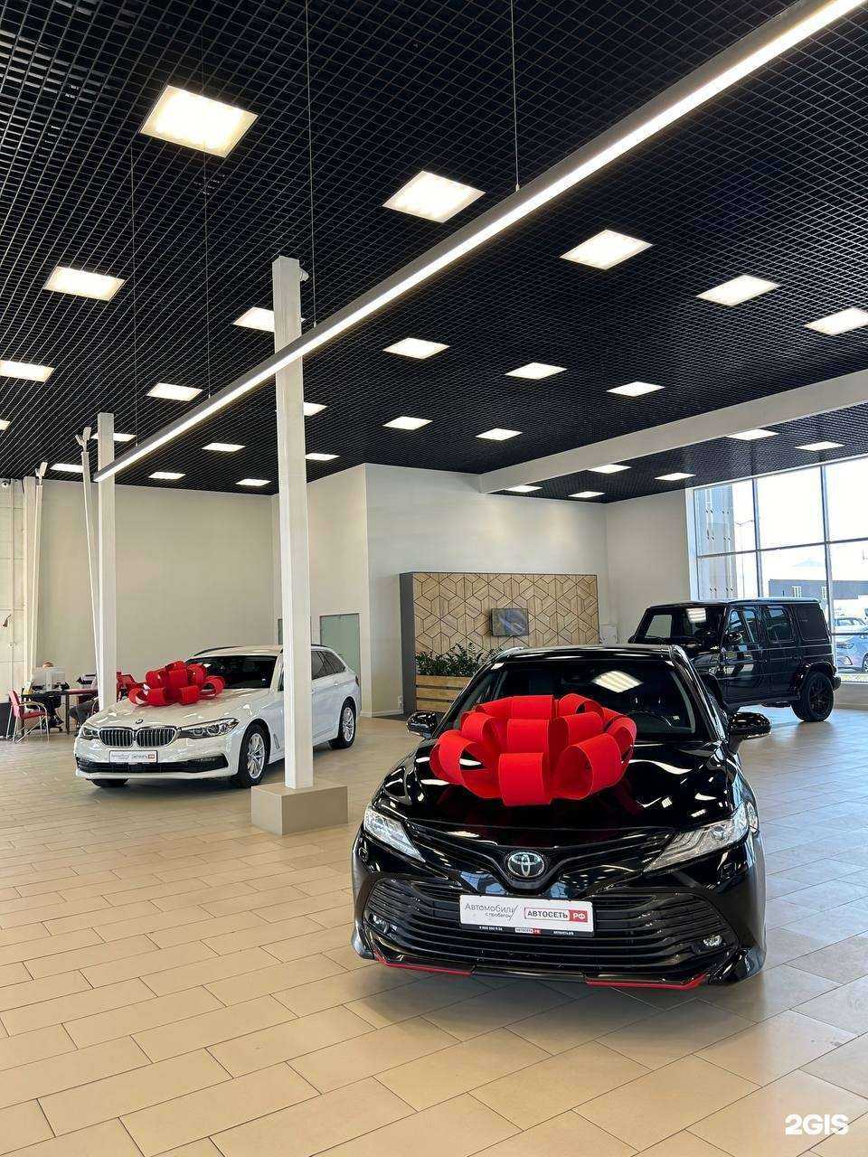 Отзывы на компанию Автосеть.рф в Казани c фото