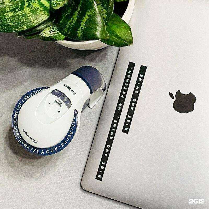 Отзывы на компанию Tz group в г. Люберцы c фото