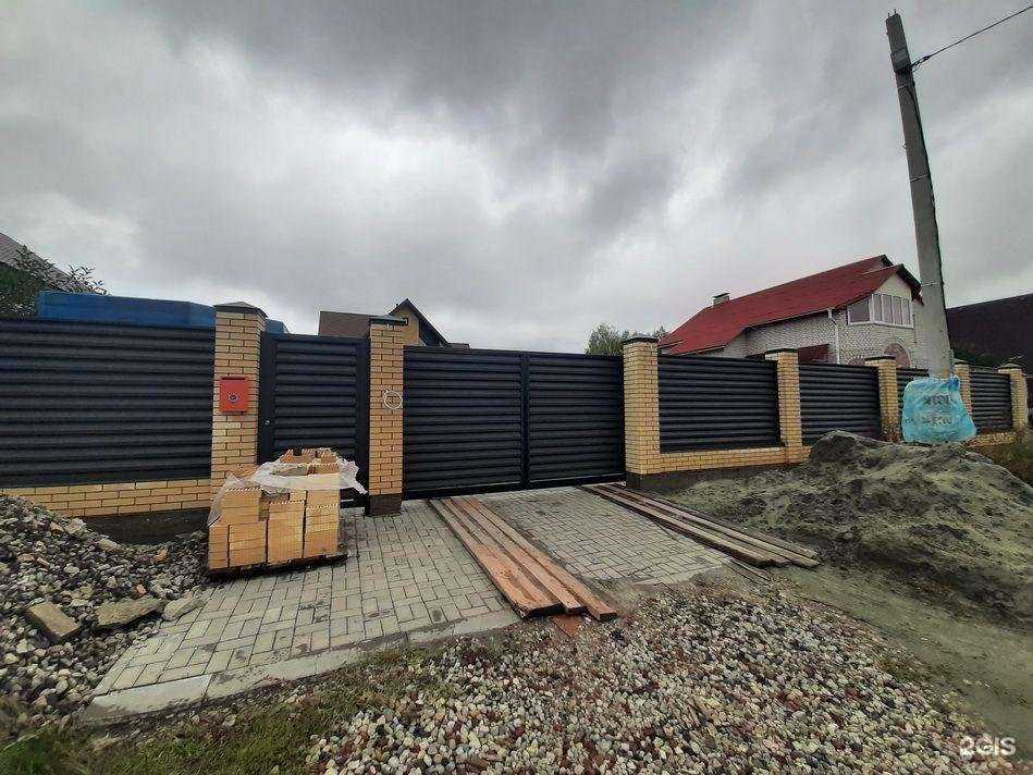 Отзывы на компанию Карат в г. Брянск c фото