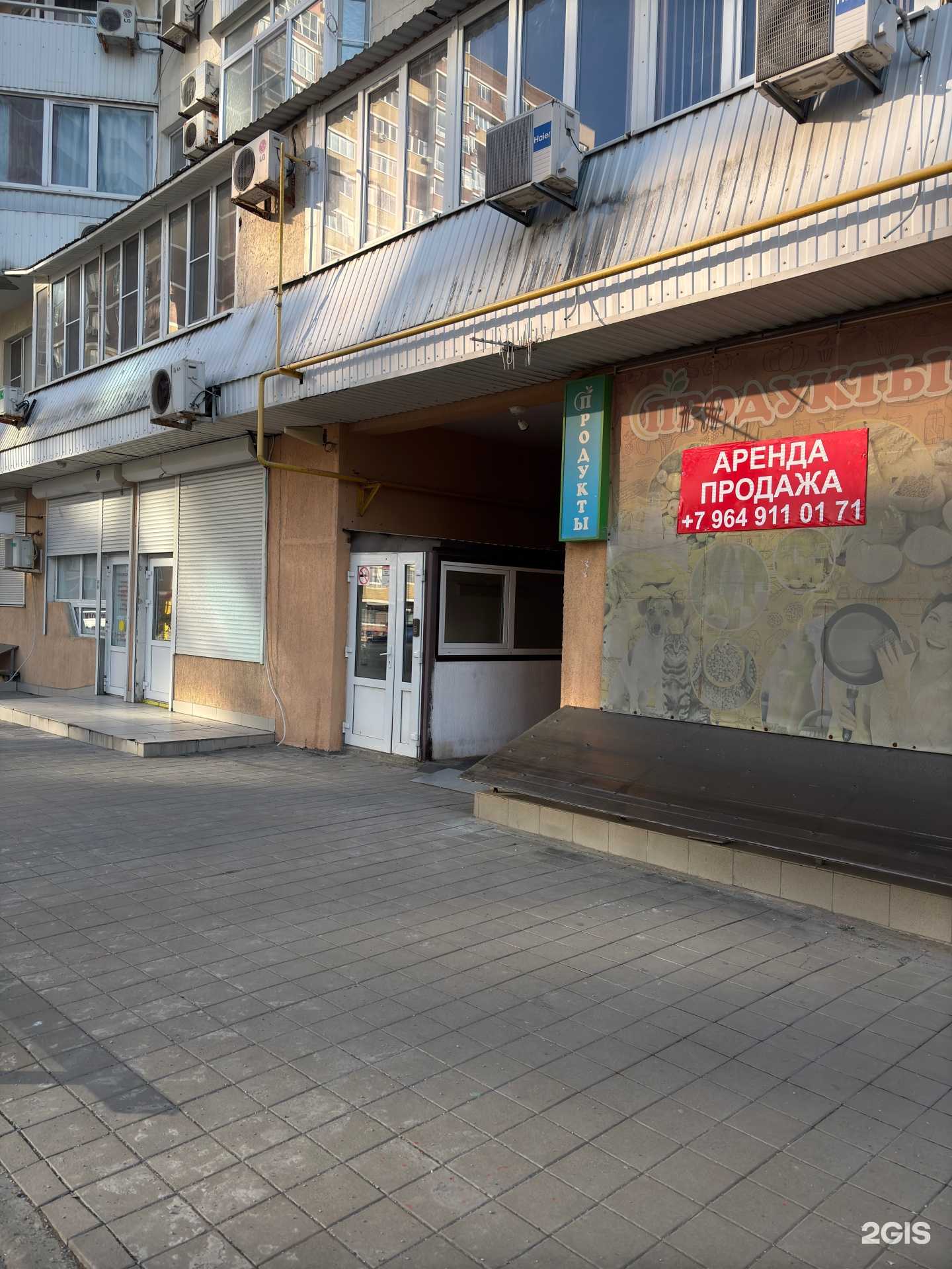 Отзывы на компанию Без фильтров в Новороссийске c фото