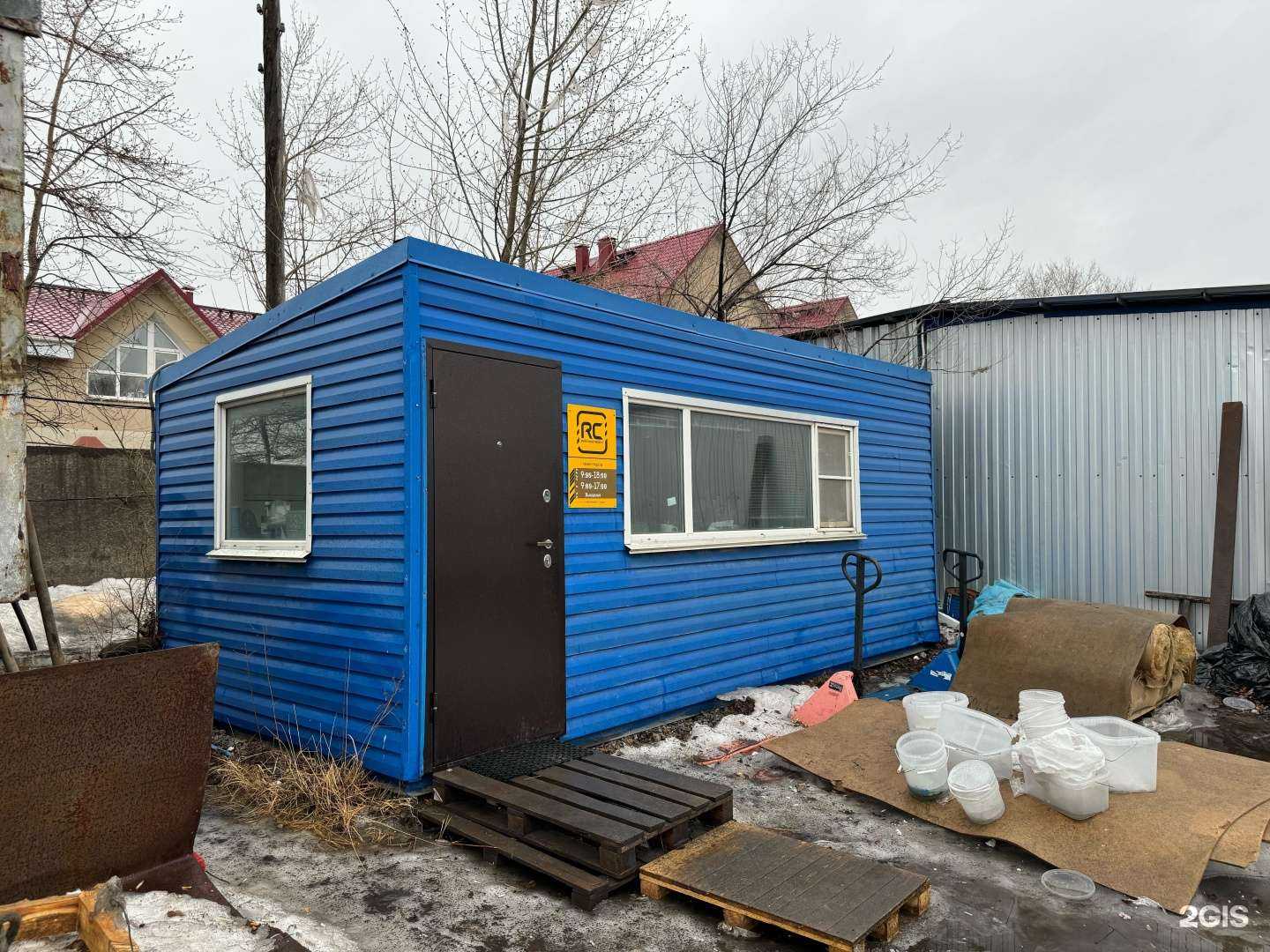 Отзывы на компанию Рейл континент в г. Хабаровск c фото