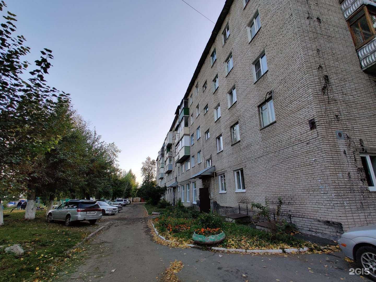 Отзывы на компанию Доверие 33 в Барнауле c фото - фотография 2 из 2