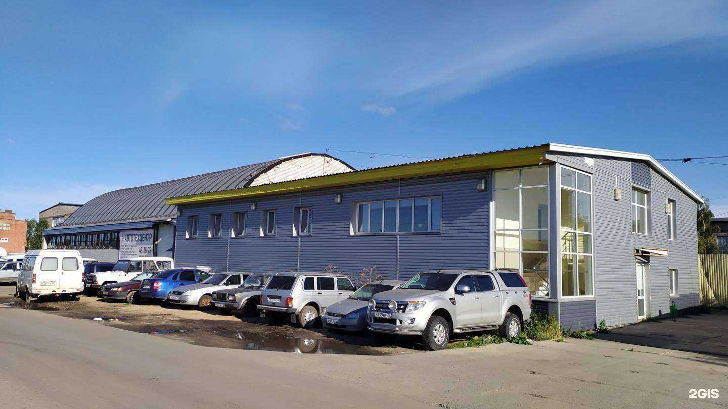 Отзывы на компанию LaStik в Архангельске c фото - фотография 2 из 2