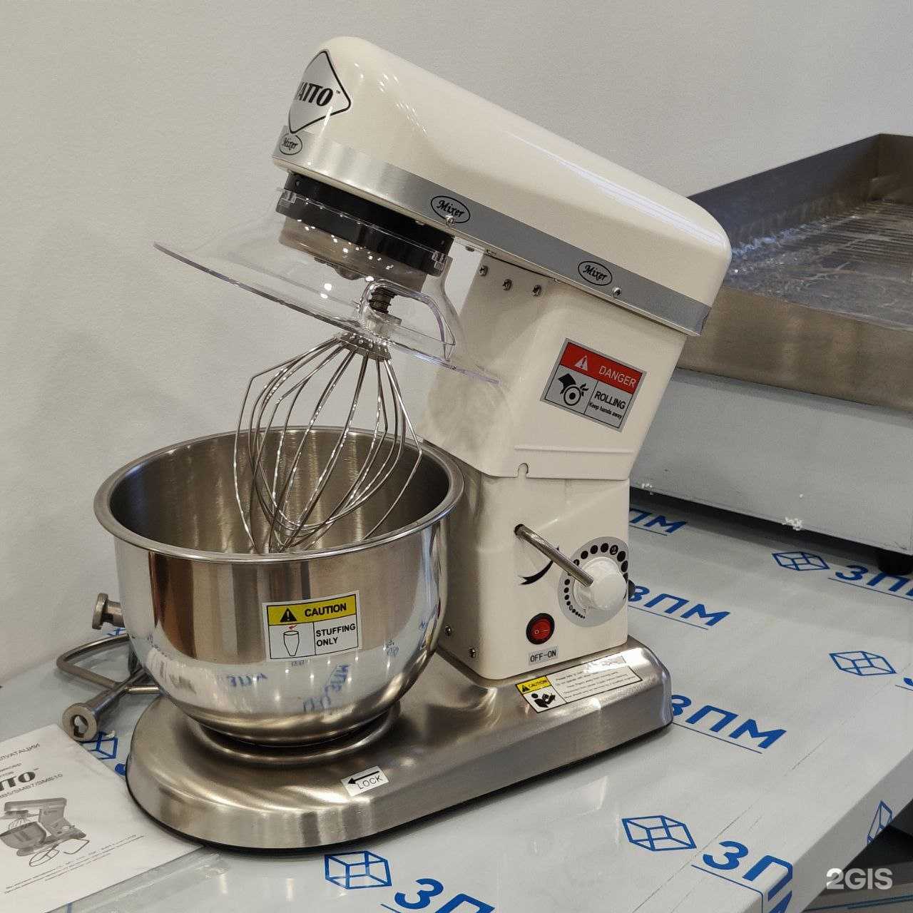 Отзывы на компанию Гастробалтик в Калининграде c фото