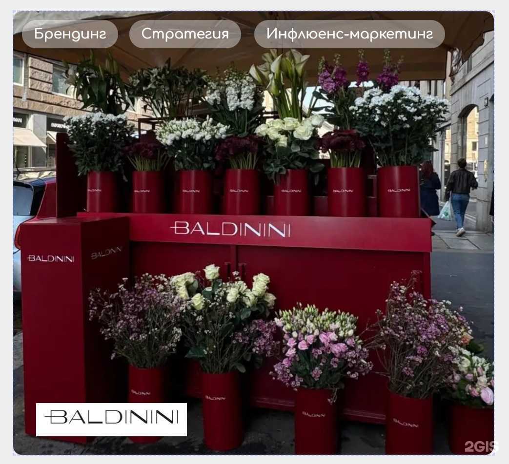 Отзывы на компанию MMR Marketing made in Russia в Красноярске c фото