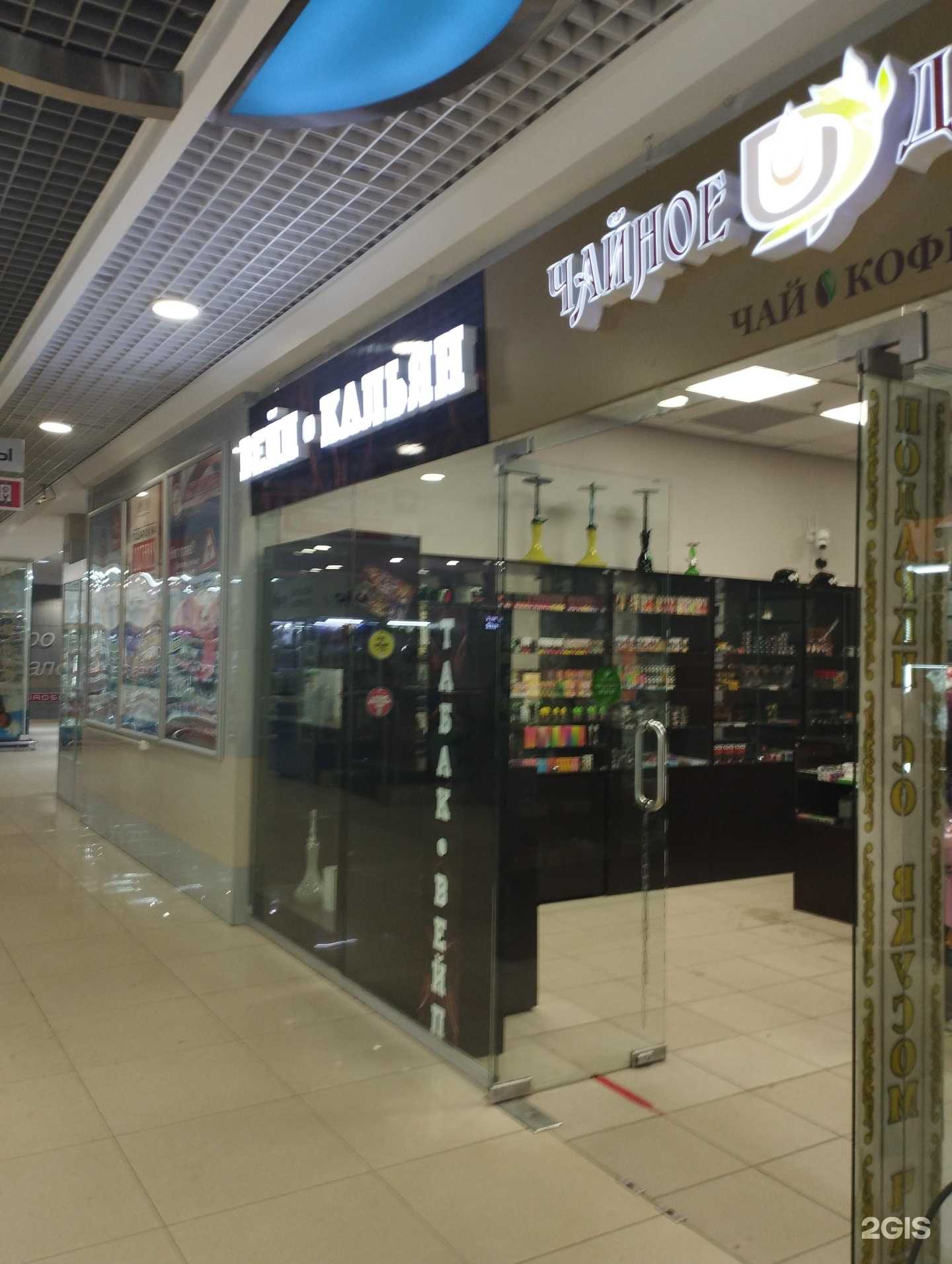 Отзывы на компанию Дым драйв в Нижнем Новгороде c фото