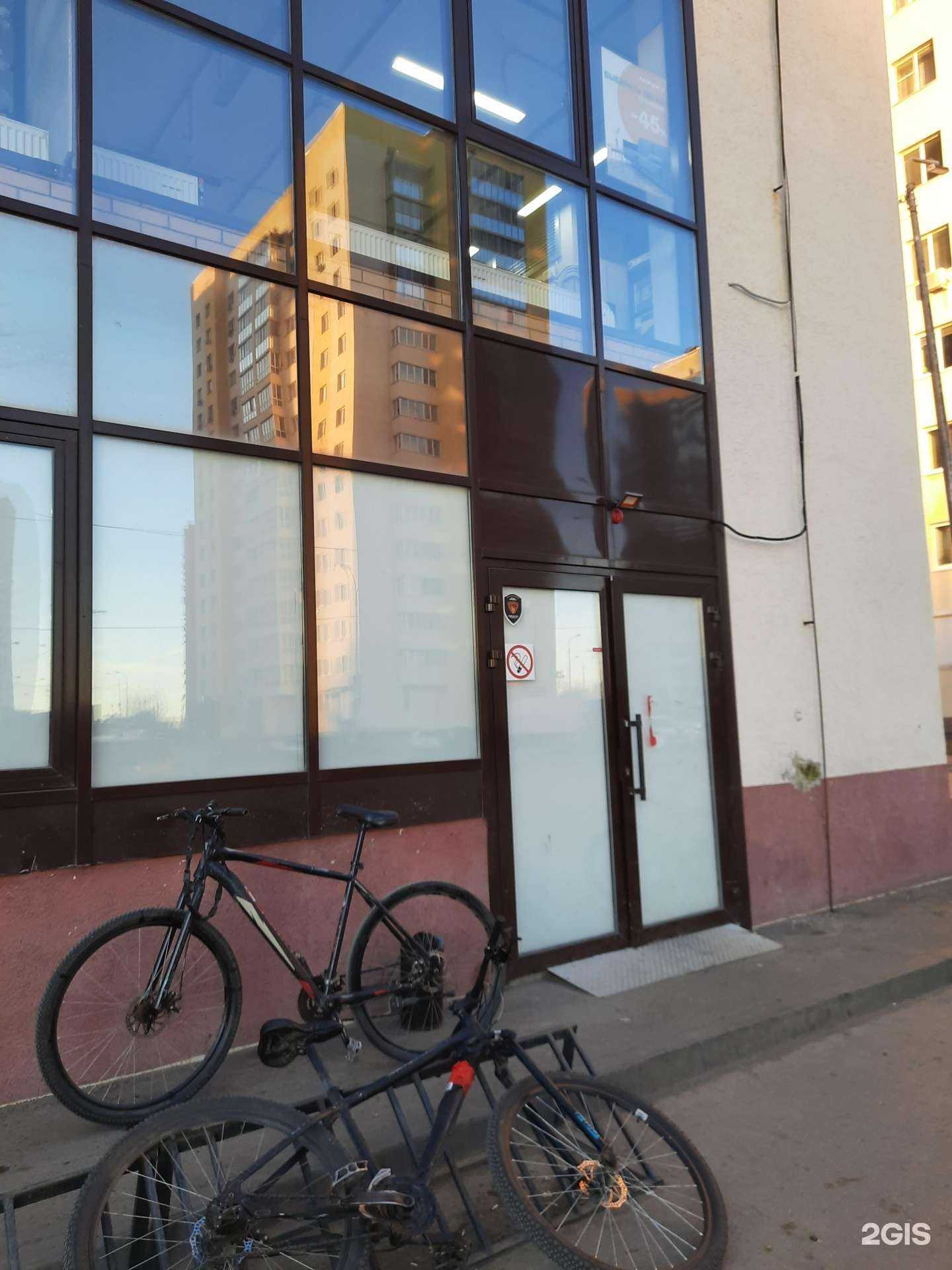 Отзывы на компанию Самокат в Самаре c фото