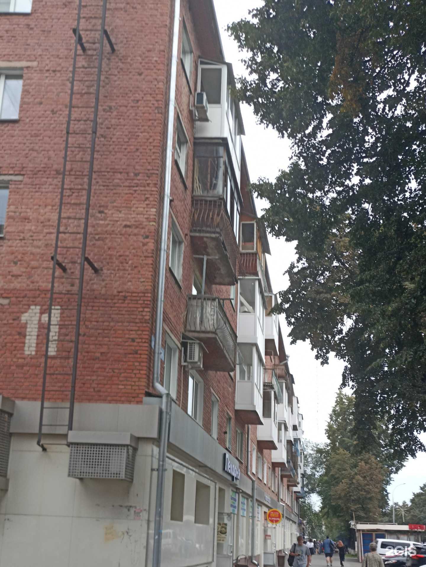 Отзывы на компанию Магазин женской одежды в Кемерове c фото - фотография 2 из 2