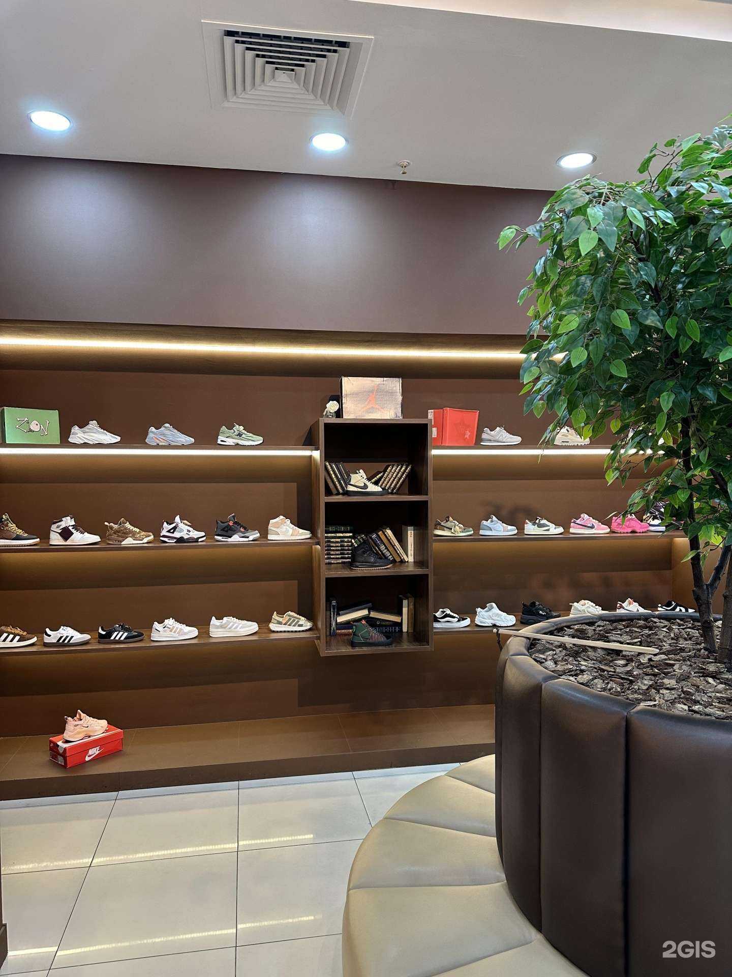 Отзывы на компанию Библиотека Kроссовок в г. Тольятти c фото