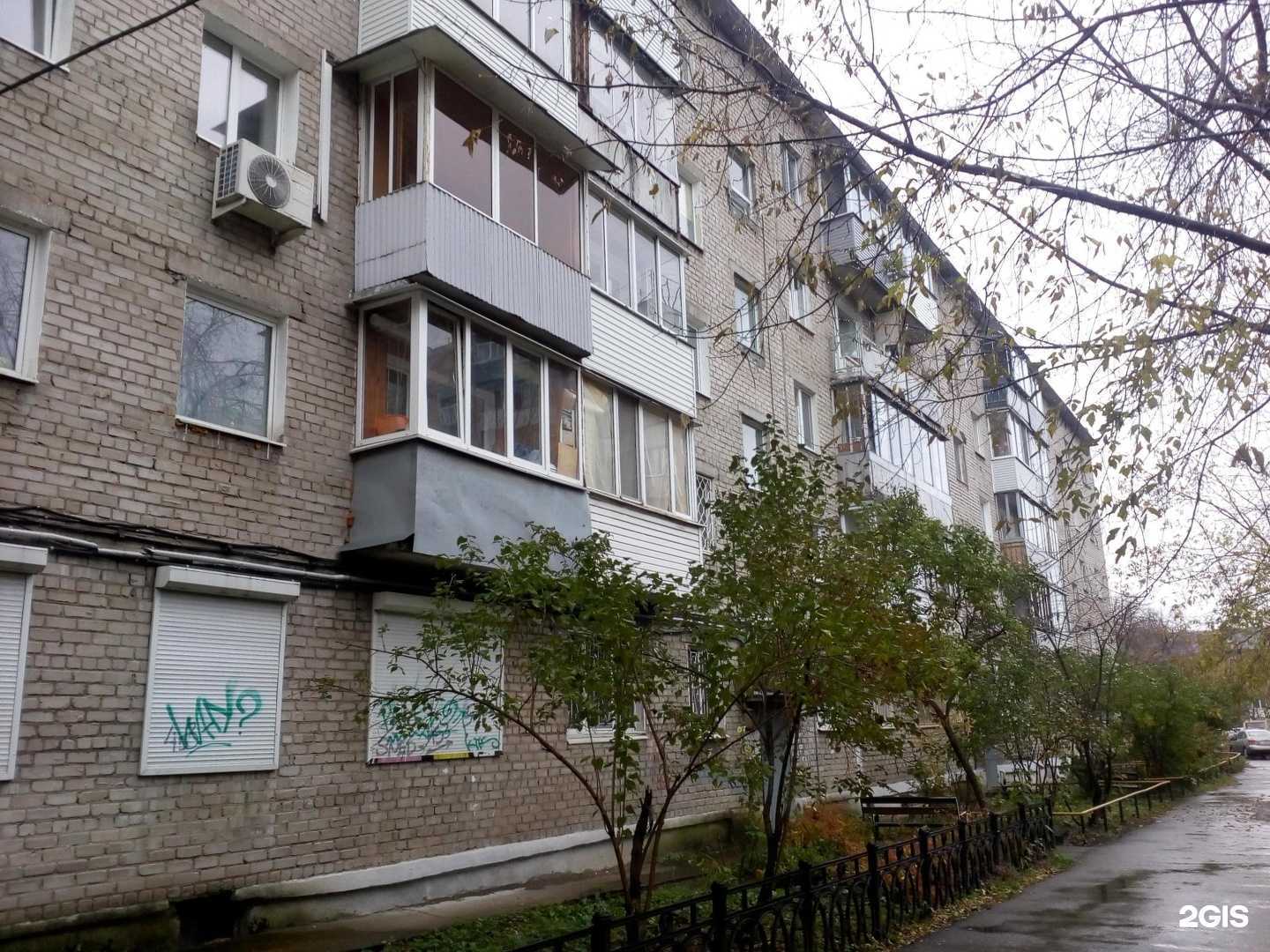 Отзывы на компанию Евроремстрой в Перми c фото - фотография 2 из 2