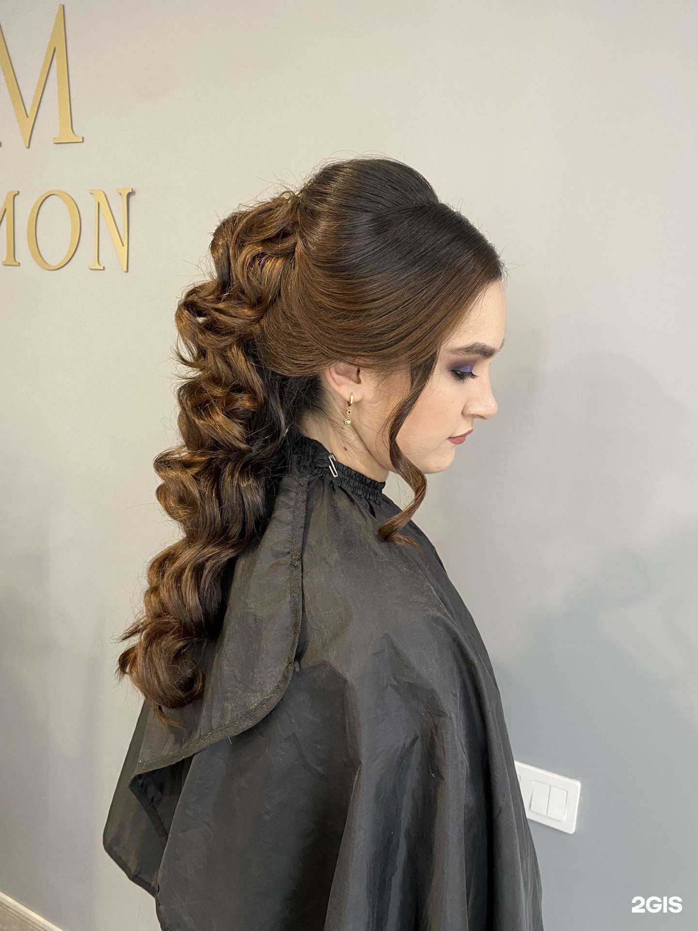 Отзывы на компанию Il`mon salon в г. Сочи c фото