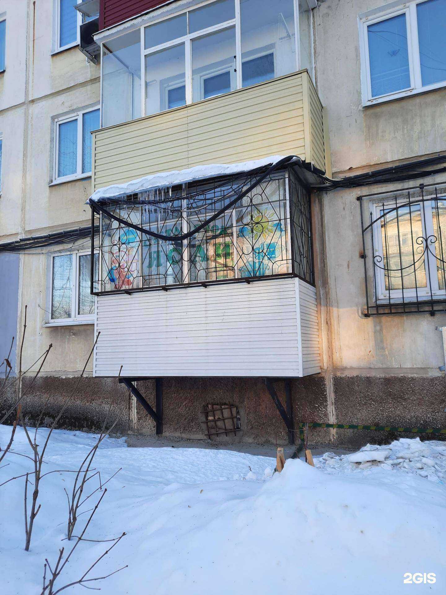 Отзывы на компанию Светлячок в г. Пермь c фото