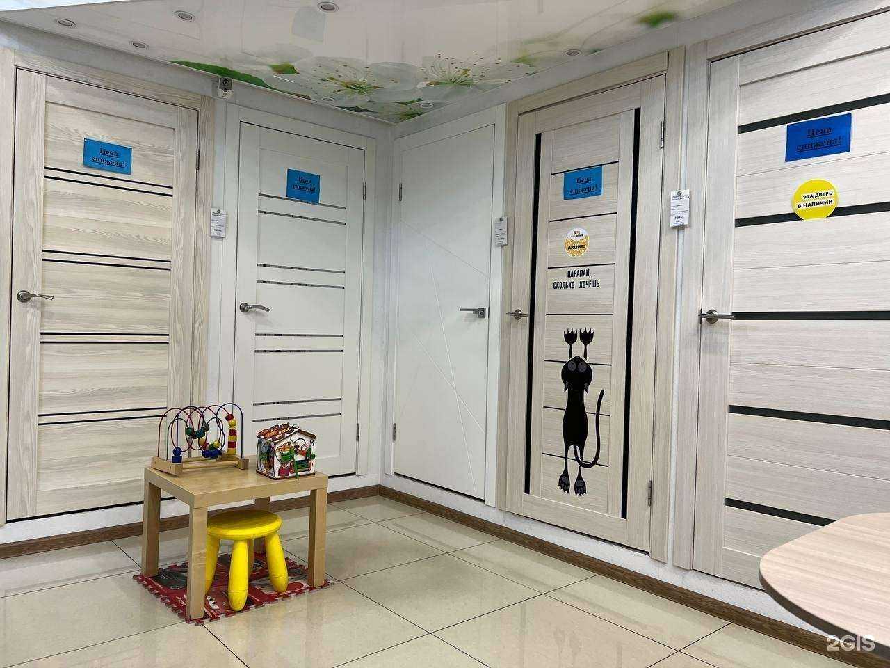 Отзывы на компанию Plastбург&Первый дверной в г. Новокузнецк c фото