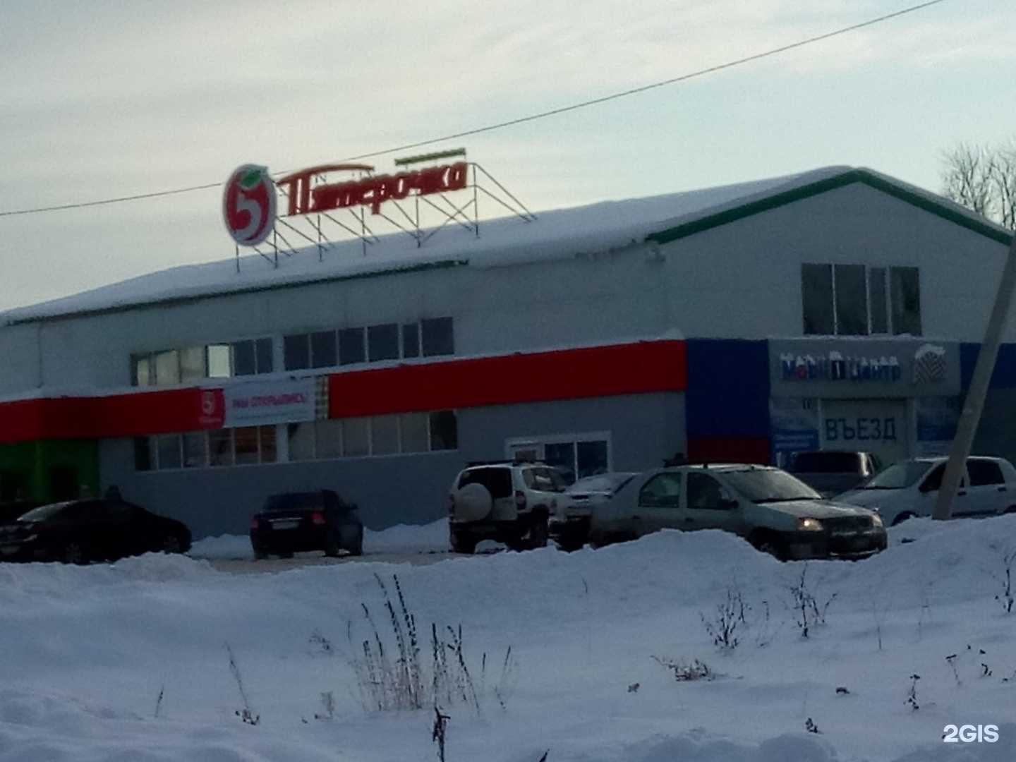 Отзывы на компанию Автотат в г. Тюмень c фото