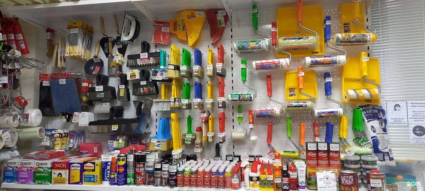 Отзывы на компанию Удачный в Сочи c фото