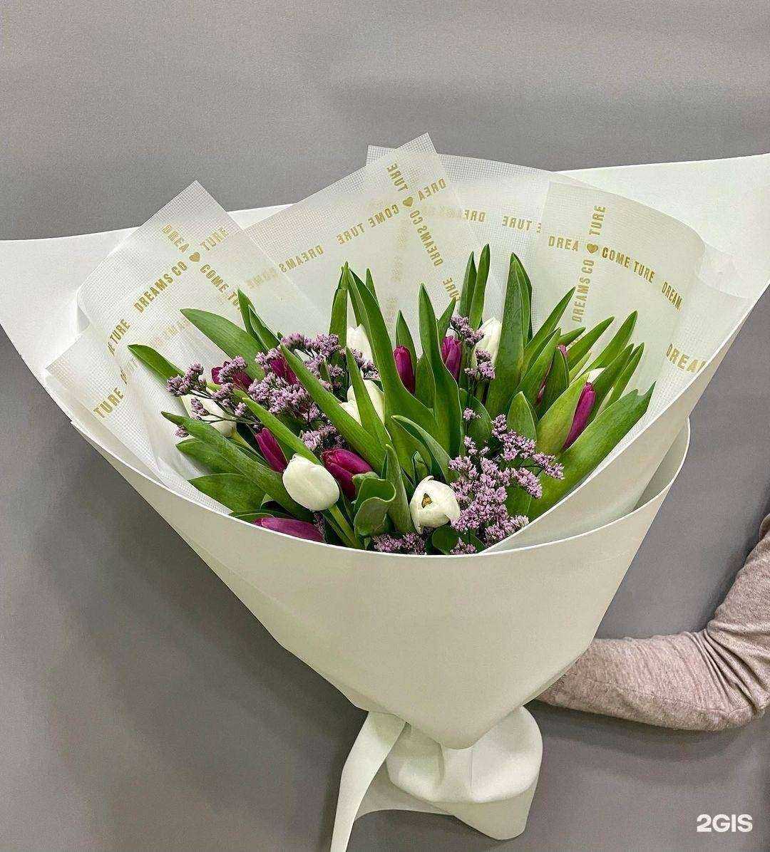 Отзывы на компанию Магазин цветов в Дзержинске c фото