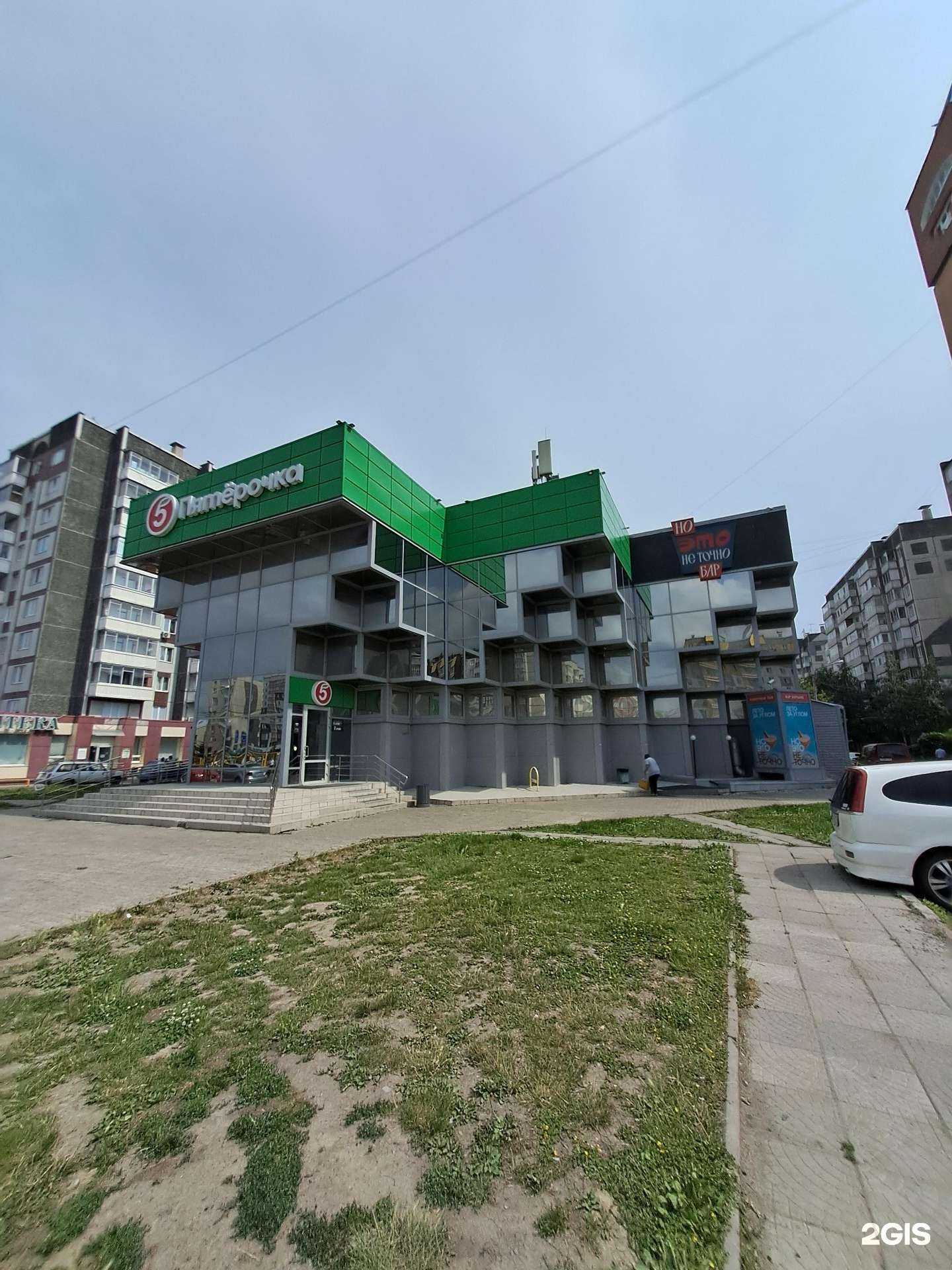 Отзывы на компанию TabacX в г. Красноярск c фото